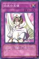 card_12707_series_31315_rarity_1_