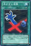 card_12708_series_27106_rarity_1_