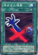 card_12708_series_32246_rarity_1_