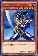 card_12709_