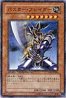 card_12709_series_24180_rarity_1_