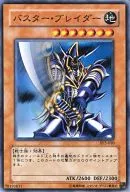 card_12709_series_29666_rarity_1_