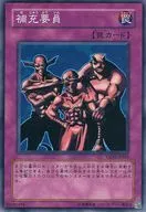 card_12717_