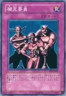 card_12717_series_31315_rarity_1_