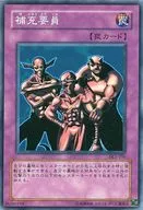 card_12717_series_32215_rarity_1_