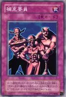 card_12717_series_32246_rarity_1_