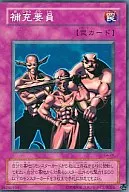 card_12717_series_33046_rarity_1_
