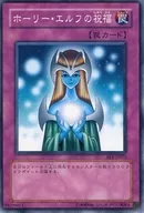 card_12719_series_31315_rarity_1_