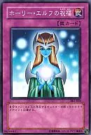 card_12719_series_29192_rarity_1_