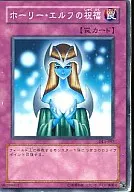 card_12719_series_32215_rarity_1_