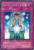 card_12719_series_31298_rarity_1_