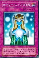 card_12719_series_33046_rarity_1_