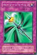 card_12720_series_33046_rarity_1_