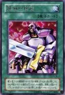card_12721_series_33046_rarity_62_