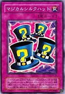 card_12722_series_32246_rarity_1_