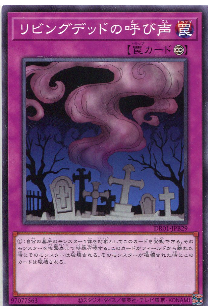 card_12729