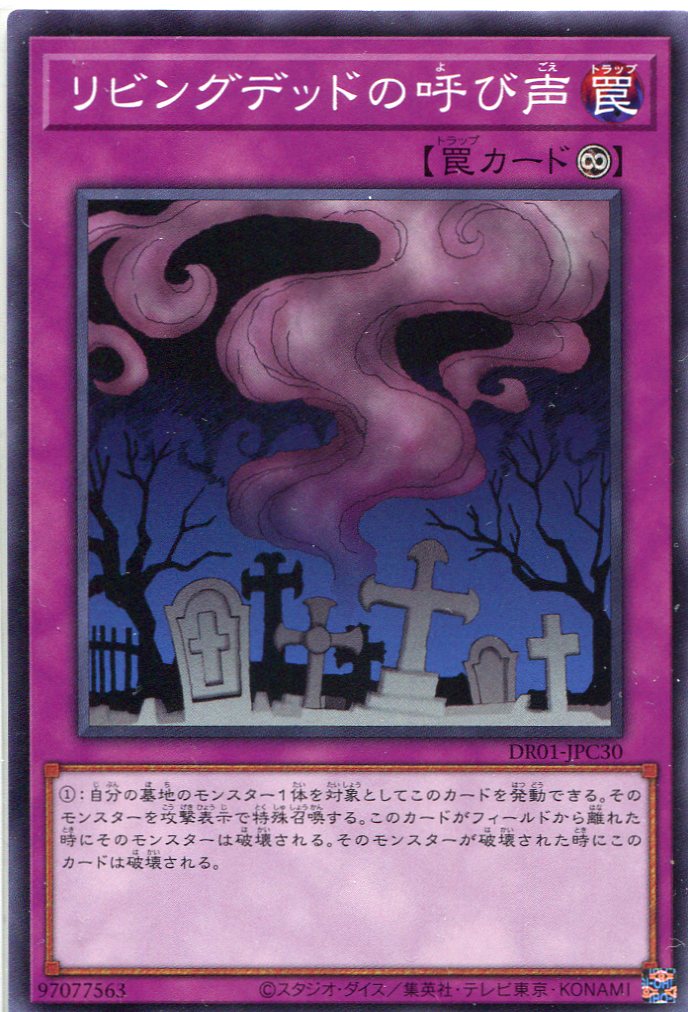 card_12729