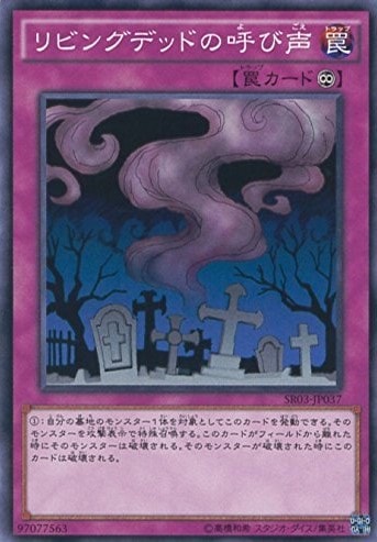 card_12729
