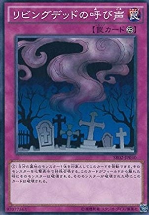 card_12729