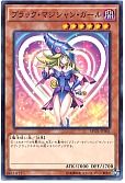 card_12730