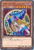 card_12730