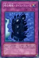 card_12731_series_21600_rarity_1_