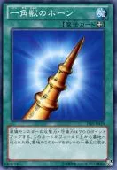 card_12733_series_16795_rarity_1_