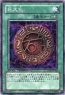 card_12744_series_21821_rarity_1_