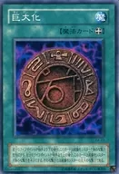 card_12744_series_31298_rarity_1_