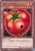 card_12747