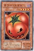card_12747