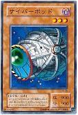 card_12753