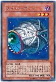 card_12753