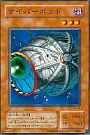 card_12753_series_33460_rarity_1_