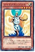card_12755