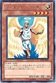 card_12755