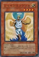 card_12755_series_32215_rarity_1_