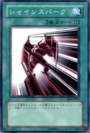 card_12756_series_31315_rarity_1_