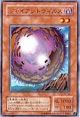 card_12757