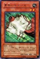 card_12760_series_31315_rarity_62_