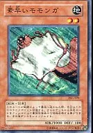 card_12760_series_32215_rarity_1_