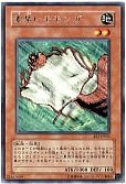 card_12760