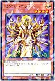 card_12762
