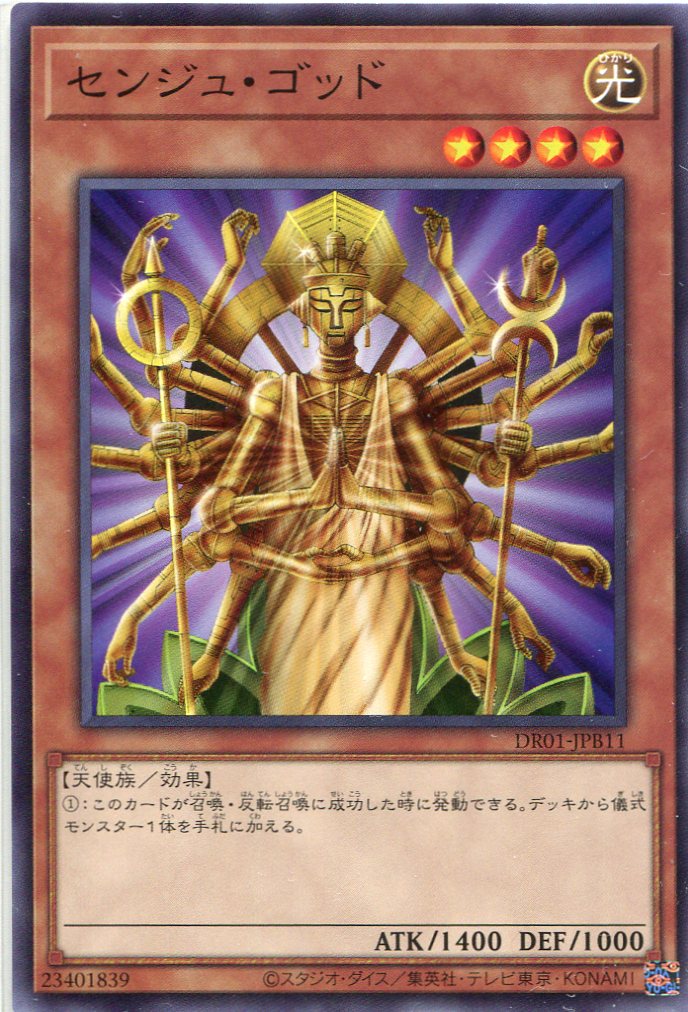 card_12762