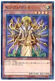 card_12762