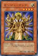 card_12762_series_31315_rarity_1_