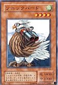 card_12763