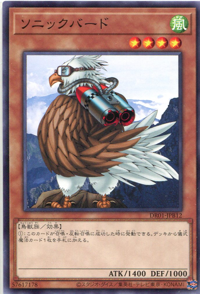 card_12763