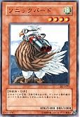 card_12763