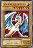 card_12765_series_33460_rarity_7_